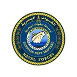 Egyptian Naval Shipyard Factory