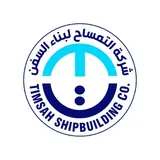 Timsah ShipBuilding Company