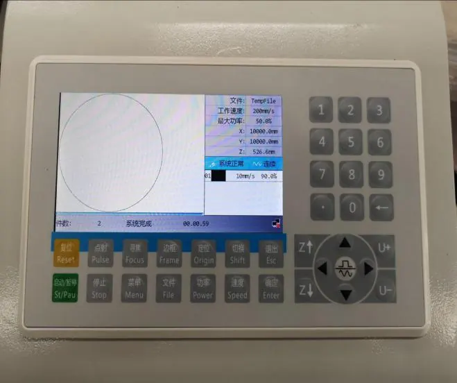 	Ruida control system 