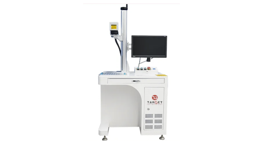 FIBER LASER MARKING MACHINE